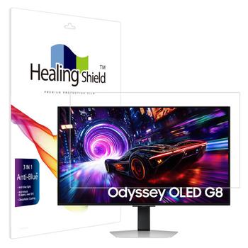 아트박스/힐링쉴드 UHD 오디세이OLED G8 LS32FG812 블루라이트차단 필름