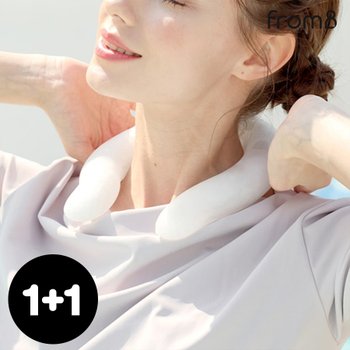 [SSG 전용](옵션가有) 1+1 프롬비 아이스볼 아이스넥쿨러 아이스넥밴드 얼음스카프 쿨스카프