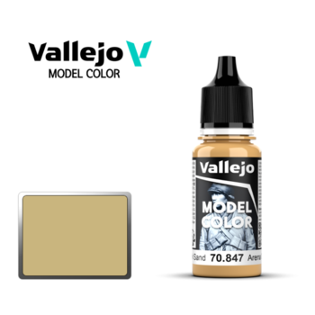 바예호 뉴모델컬러 Dark Sand 70847 (136) 아크릴도료 18ml 도색