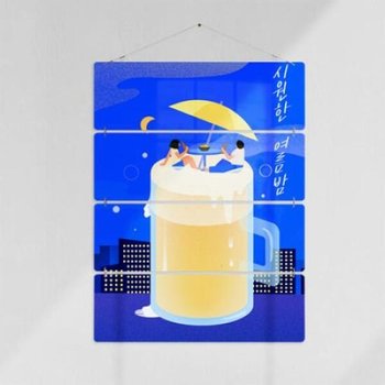 아트박스/꾸밈 nv442-멀티아크릴액자_시원한여름밤(4단대형)