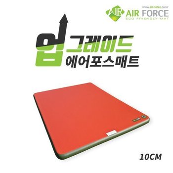 에어포스 캠핑에어매트 텐트바닥 매트리스 10T 200x280cm+터보마스터600 펌프