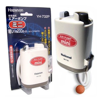 하피손 기포기 YH-732P 미니 에어펌프 산소발생기 기포 발생기