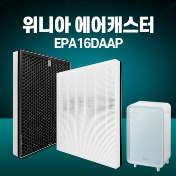 위니아 공기청정기 에어캐스터 필터 EPA16DAAP 호환용