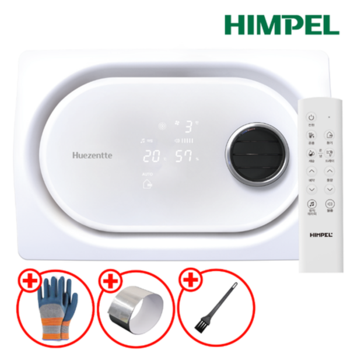 힘펠 휴젠뜨3 FHD3-C150P_MT