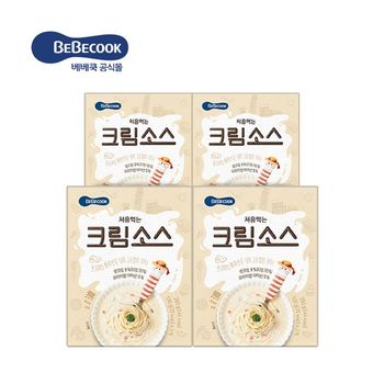 처음먹는 크림소스 4개 100g2입 1개 _P359568688