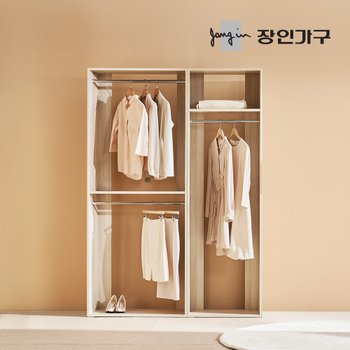 올리세 E0 드레스룸 시스템 옷장 세트 1400 B (800 2단행거+600 긴옷행거)