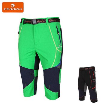 (주)리컴퍼니 [페리노]14년SS 산지오(SANZIO) 7부 PANTS(남성)FCMMMP51513