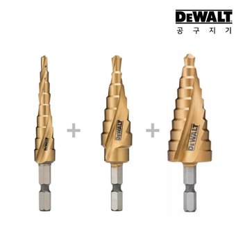 공구지기 디월트 임팩용 육각 스텝 드릴비트 철 스텐 목재 겸용 DWA612053+612054+612055(3개입)