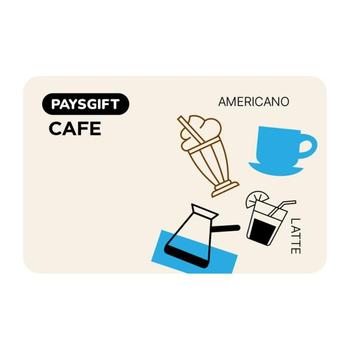 페이즈 기프트 모바일 금액권(cafe) 2만원권