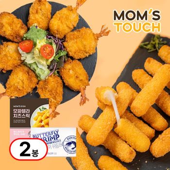 [etv] [맘스터치] 대용량 모짜 치즈스틱 1kg & 새우 1kg 콤보![36024721]