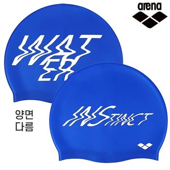아레나 실리콘 수모 수영모 N76213 취미 수영모자 운동