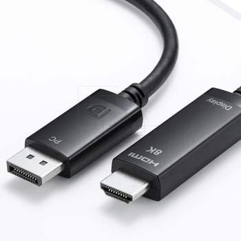 산와서플라이 DP to HDMI 컨버터 1m 8K60Hz 모니터DP케이블 고화질변환 모
