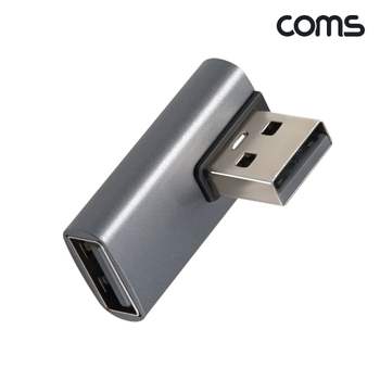 USB 3.1 Gen2 연장젠더 좌우꺾임 인테리어조명 정원등 케이블 젠더