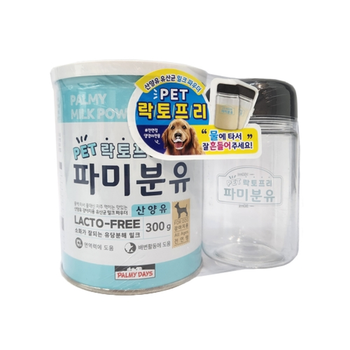 파미데이즈 파미분유 300g