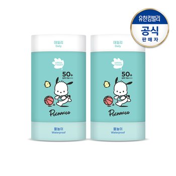 포차코 데일리 물놀이 2in1 선스틱 22gX2