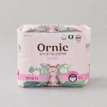 오닉 유기농 순면커버 입는 데이팬티 중형 8p