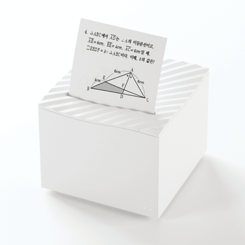 네모닉 AI프린터 오답노트프린터 라벨프린터 무선 감열식 스티커 메모프린터 라벨기 네임스티커