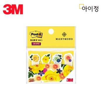 3M 포스트잇 플래그 670-MA1 노란장미 마리몬드 팩