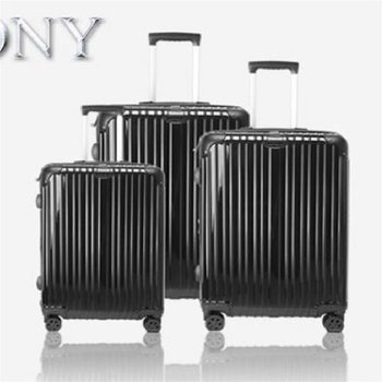 루이비아제 보니 PC 24in 무소음 화물 캐리어 블랙