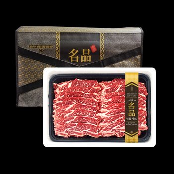 [2월06일 금요일부터 순차출고] 명품 LA꽃갈비 세트 구이 1호 (구이용4kg /초이스급)