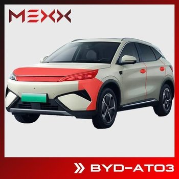 [MEXX Korea] BYD 아토3 자동차 PPF 필름 생활보호-1 (46177366)