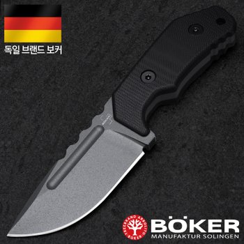 독일 보커나이프 리틀 드발린 블랙(F) 캠핑나이프 호신용칼 군용나이프