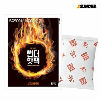 썬더 핫팩 흔드는 포켓형 80g 10매 손난로 (WD95A0A)