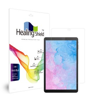 ALLDOCUBE iPlay 30pro 블루라이트차단 액정보호필름