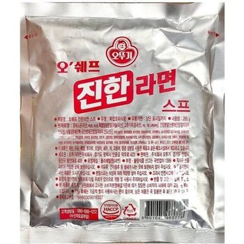 [JHQ88TQS_52EK]라면스프(오뚜기 스프 285g)X10
