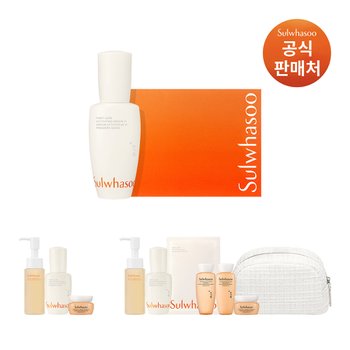 [신세계백화점][LIVE][SSG단독][쇼핑백]윤조에센스 60ml 기획세트