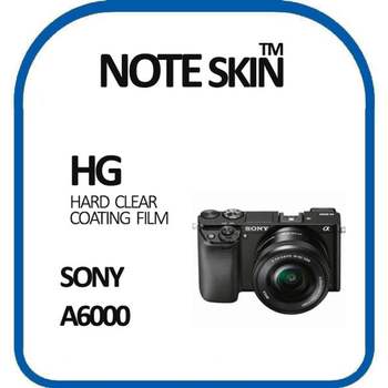SONY 알파 A6000 고광택 액정보호필름 - 벌크