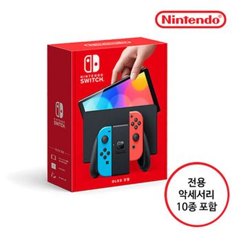 닌텐도 스위치 OLED 네온 블루&레드 + 악세사리10종[34126508]