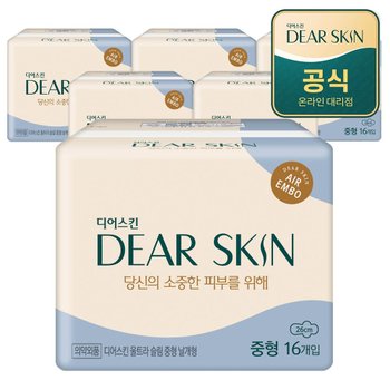 깨끗한나라 디어스킨 에어엠보 중형 16개입x6팩