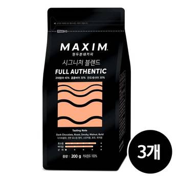 맥심 원두분쇄커피 시그니처 블렌드 풀 어센틱 200g x 3개