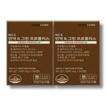 뉴트리코어 NCS그린 프로폴리스 60정 2박스 (S29252847)