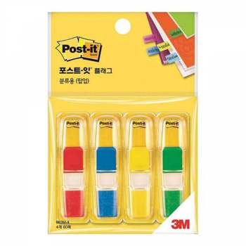 TBZ HV02QT85 3M 플래그 683M-4(44x12mm 20매입x4색)