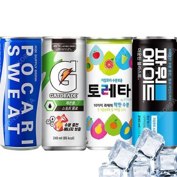 파워에이드 240ml +토레타 +포카리스웨트 +게토레이 5캔씩 (19748220)