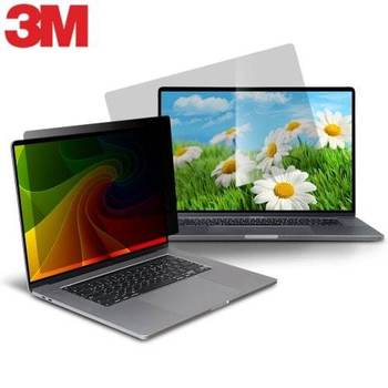 3M 정보 보안 필름 노트북 화면터치 가능 17.3형 16:9 비율 BP173W9B
