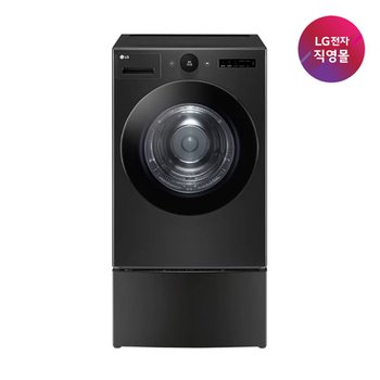 [LG전자 직영] 트롬건조기 20kg RD20KN + 미니워시 4kg FX4KCQ (RD20KNX)