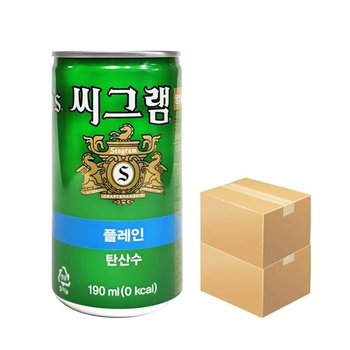 씨그램 플레인 190ml x 60캔 탄산수 음료수 (10514705)