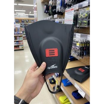 DMC 엘리트 맥스 숏핀 오리발 Elite Max Fin