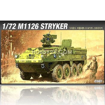 그라운드 비클세트-9 M1126 스트라이커STRYKER 프라모델 탱크프라모델 탱크모형 장갑차모형