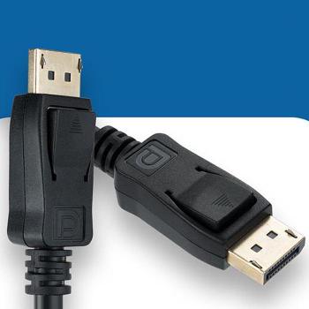 Coms [딜러용] 디스플레이포트 케이블 5M DisplayPort V1.4 M to M (S40942276)