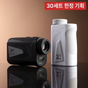 MG2 플러스 미니 초경량 레이저 골프 거리측정기 충전식 슬로프보정 진동알림