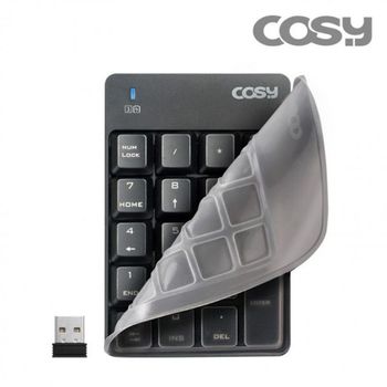 코시 디지털 압력조절 미니 무선전기 인덕션 초소형조리기 숫자키보드 무선키패드 키패드