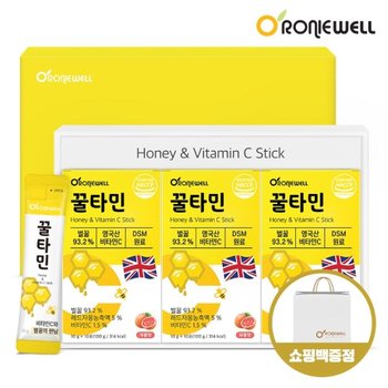 [로니웰] 꿀타민 자몽맛 10포 3개입 선물세트