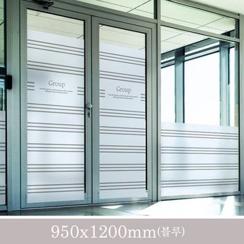 트리아스트1 반투명유리시트지(블루) 950x1200mm