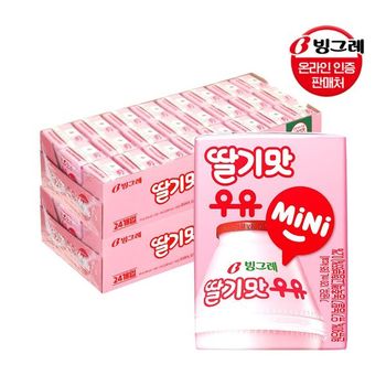 딸기맛 우유 미니 120ml 48팩 멸균우유_P322858757