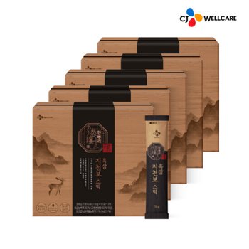 [CJ공식] 한뿌리흑삼지천보스틱 5박스/5개월분