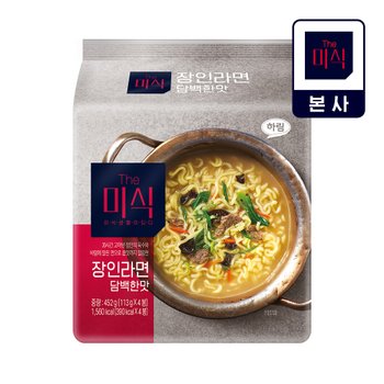 더미식 장인라면 담백한맛 112g 4개